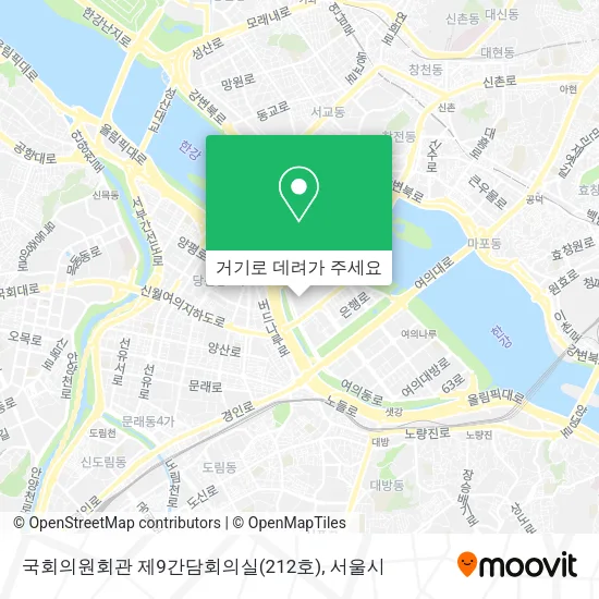 국회의원회관 제9간담회의실(212호) 지도
