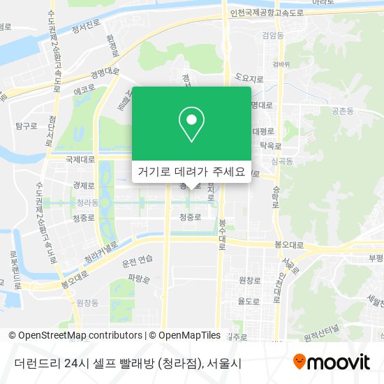더런드리 24시 셀프 빨래방 (청라점) 지도