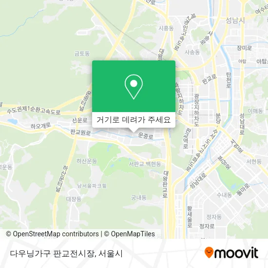 다우닝가구 판교전시장 지도