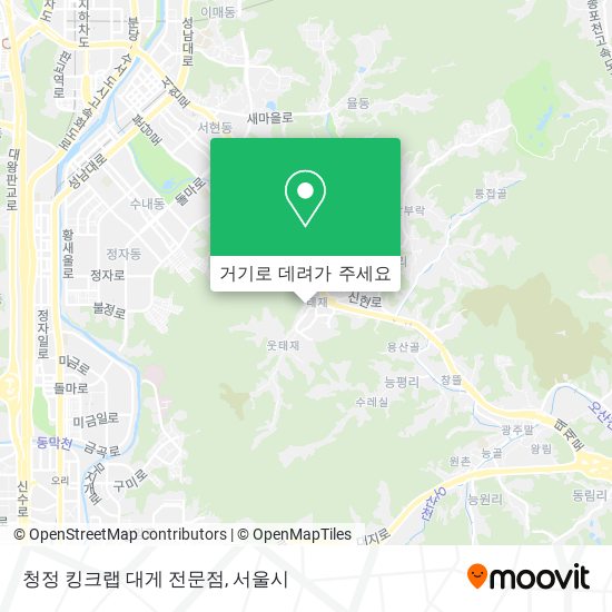 청정 킹크랩 대게 전문점 지도