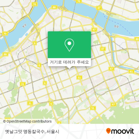 옛날그맛 명동칼국수 지도