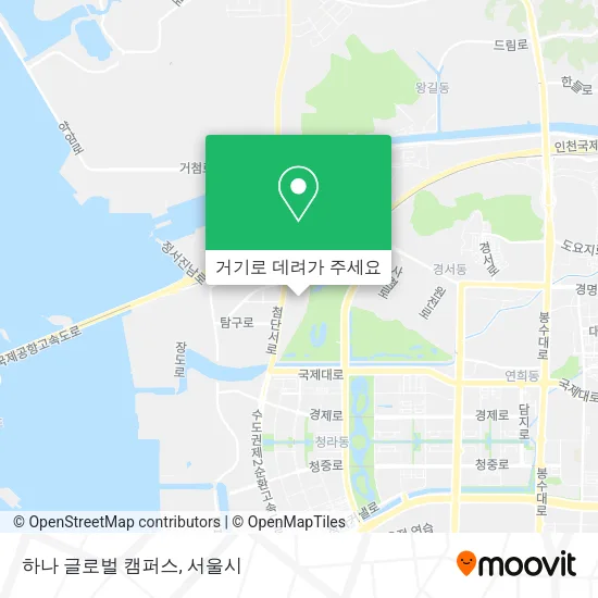 하나 글로벌 캠퍼스 지도