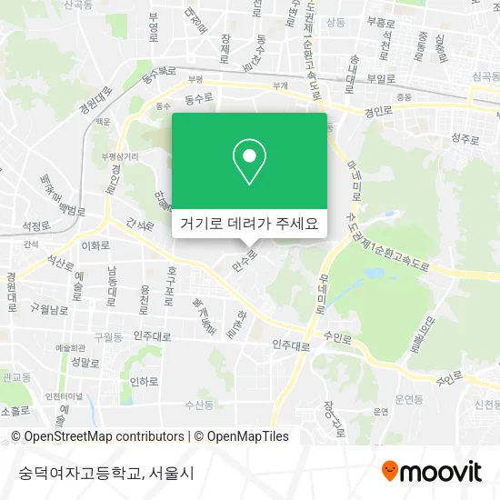숭덕여자고등학교 지도