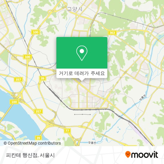 피칸테 행신점 지도