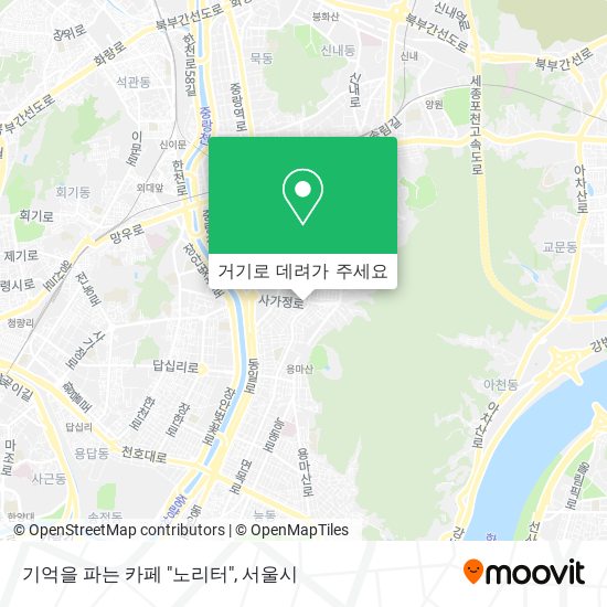 기억을 파는 카페 "노리터" 지도