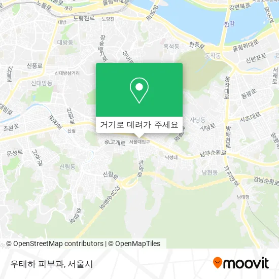 우태하 피부과 지도