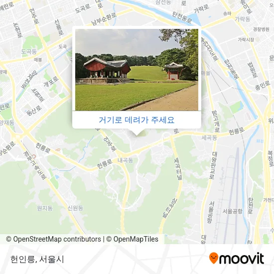 헌인릉 지도