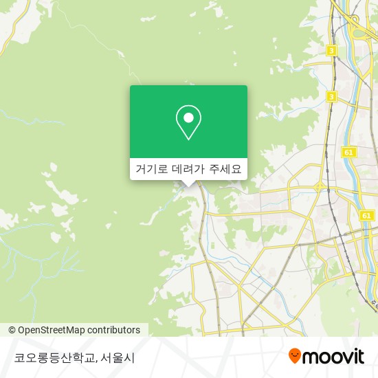 코오롱등산학교 지도