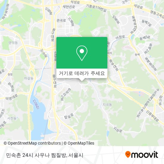 민속촌 24시 사우나 찜질방 지도