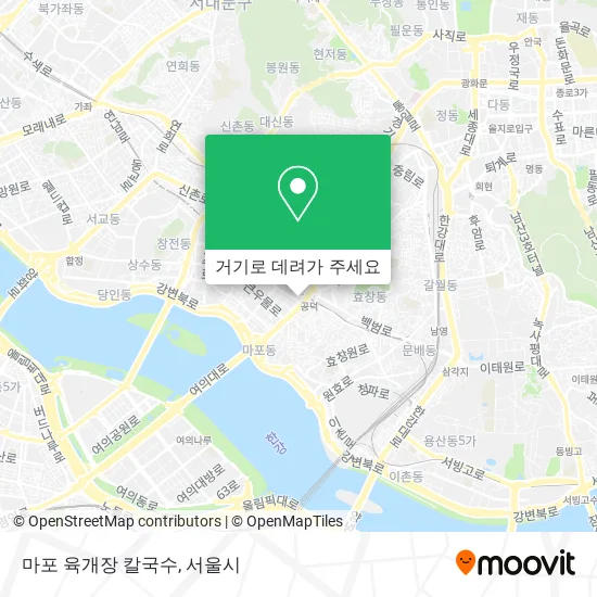 마포 육개장 칼국수 지도