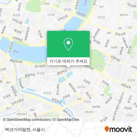 백년가야밀면 지도