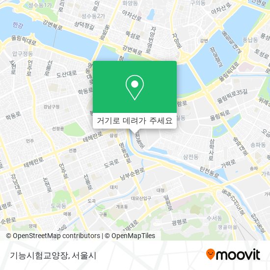 기능시험교양장 지도