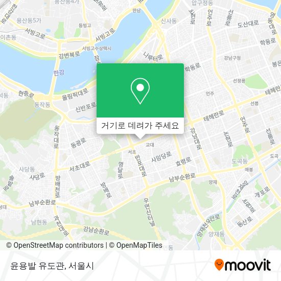 윤용발 유도관 지도