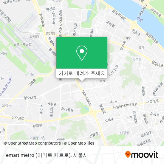 emart metro (이마트 메트로) 지도