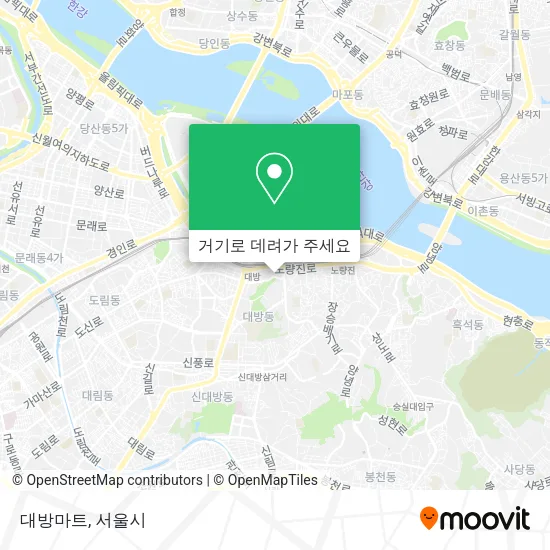 대방마트 지도