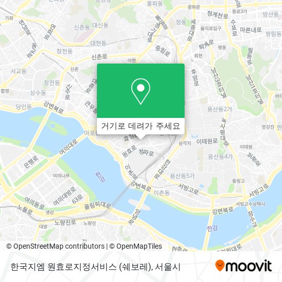 한국지엠 원효로지정서비스 (쉐보레) 지도