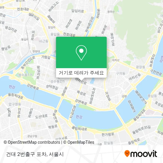 건대 2번출구 포차 지도