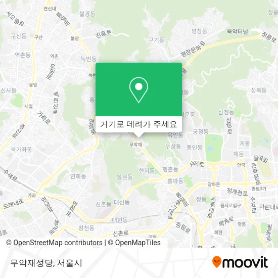 무악재성당 지도