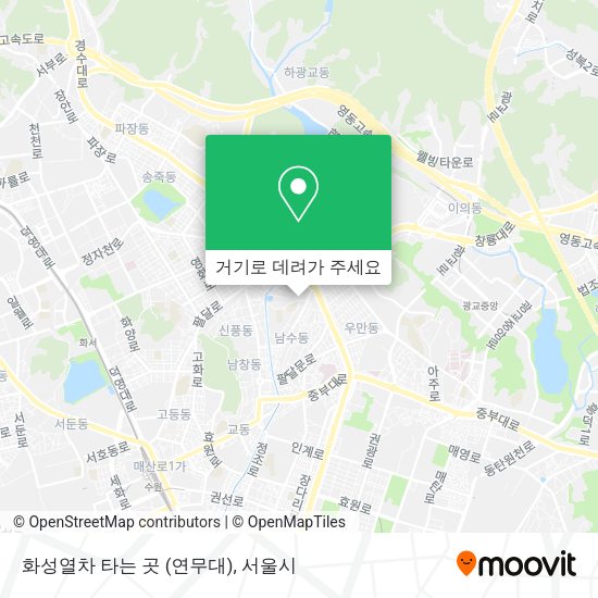 화성열차 타는 곳 (연무대) 지도