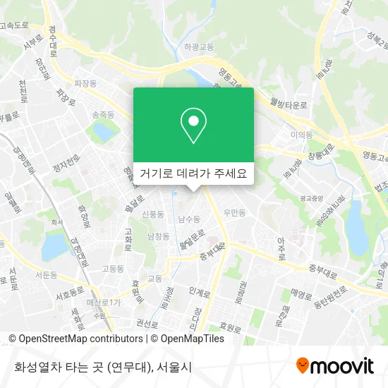 화성열차 타는 곳 (연무대) 지도