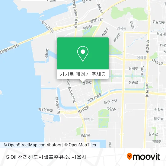 S-Oil 청라신도시셀프주유소 지도