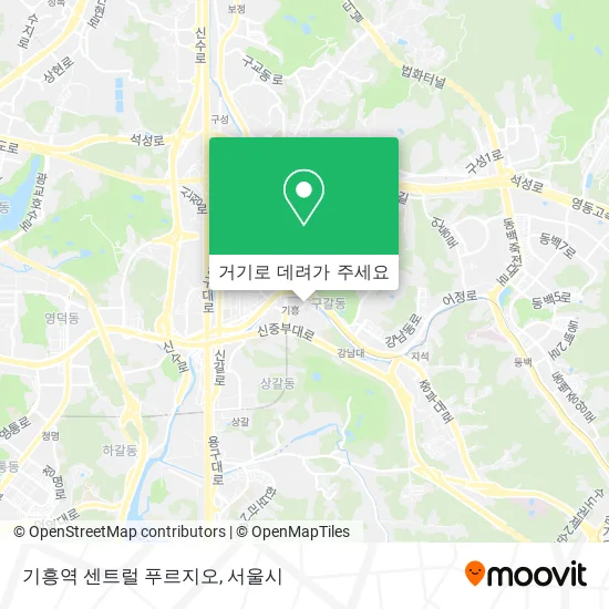 기흥역 센트럴 푸르지오 지도