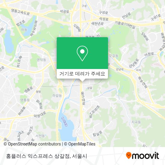 홈플러스 익스프레스 상갈점 지도