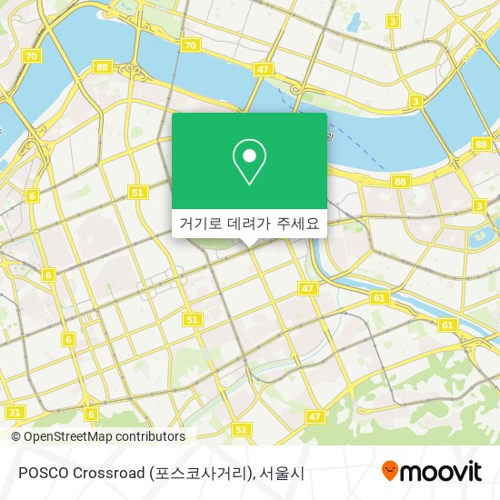 POSCO Crossroad (포스코사거리) 지도