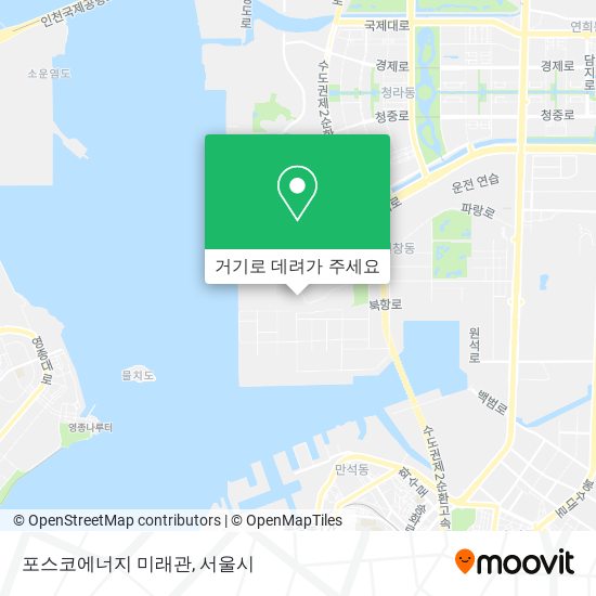 포스코에너지 미래관 지도