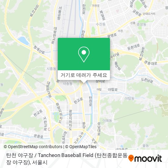 탄천 야구장 / Tancheon Baseball Field (탄천종합운동장 야구장) 지도