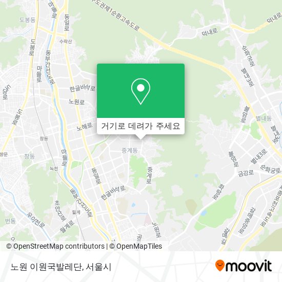 노원 이원국발레단 지도