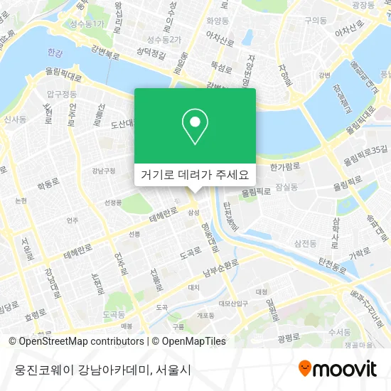 웅진코웨이 강남아카데미 지도