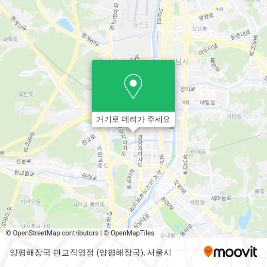 양평해장국 판교직영점 지도