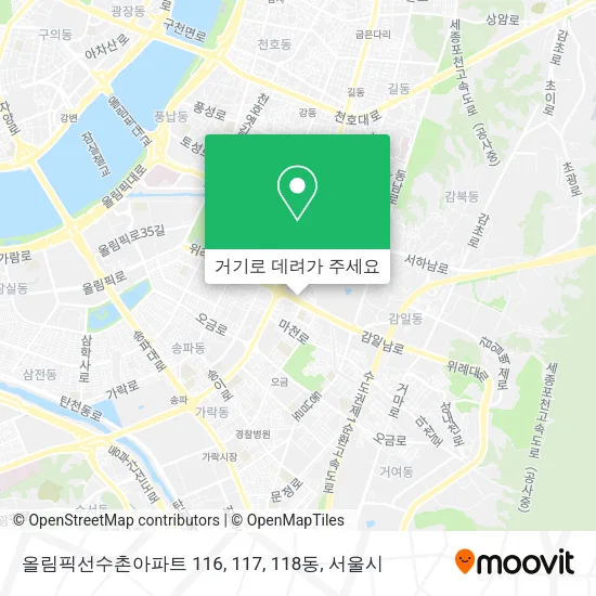 올림픽선수촌아파트 116, 117, 118동 지도