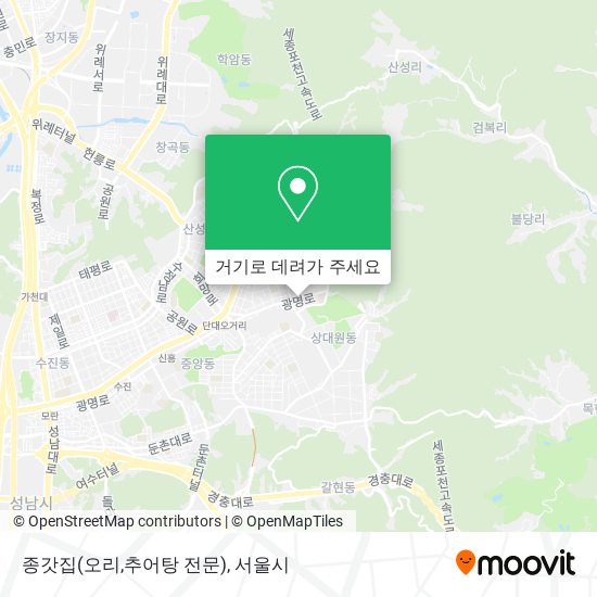 종갓집(오리,추어탕 전문) 지도