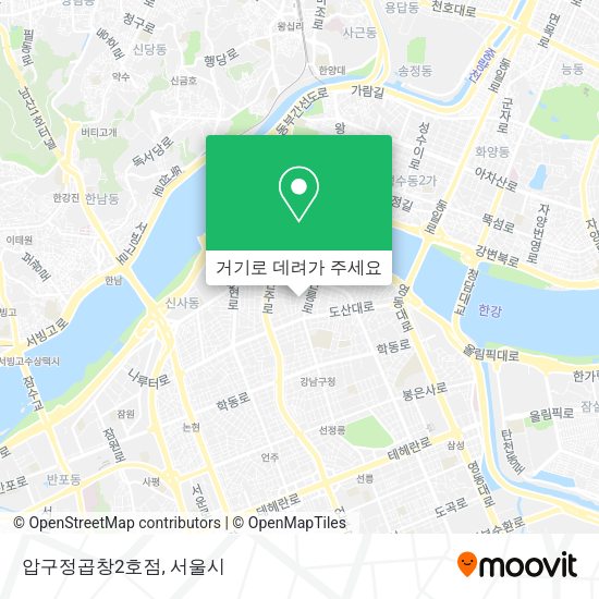압구정곱창2호점 지도