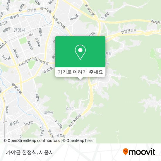 가야금 한정식 지도