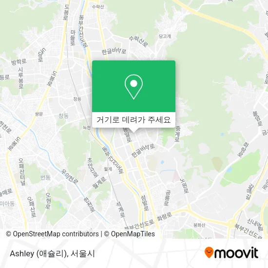 Ashley (애슐리) 지도