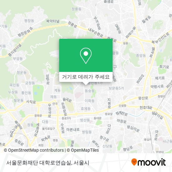 서울문화재단 대학로연습실 지도