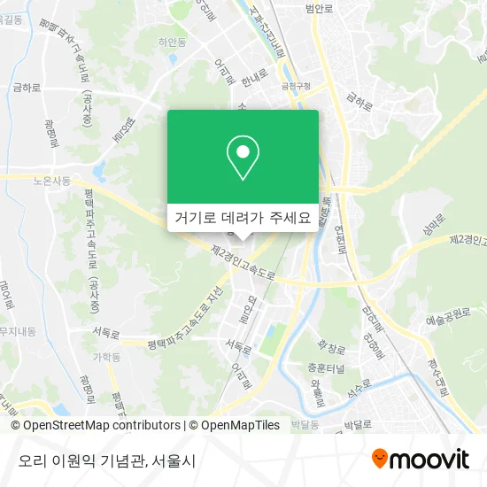 오리 이원익 기념관 지도