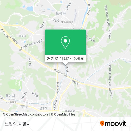 보평역 지도