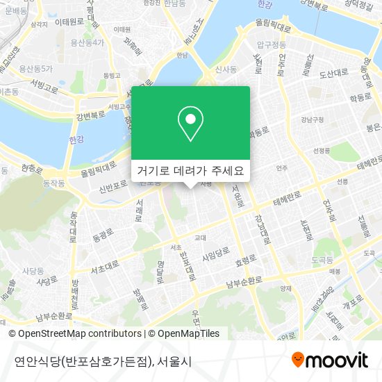 연안식당(반포삼호가든점) 지도