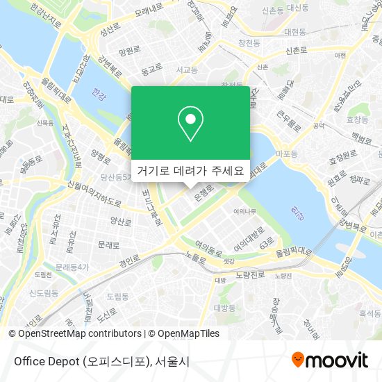 Office Depot (오피스디포) 지도