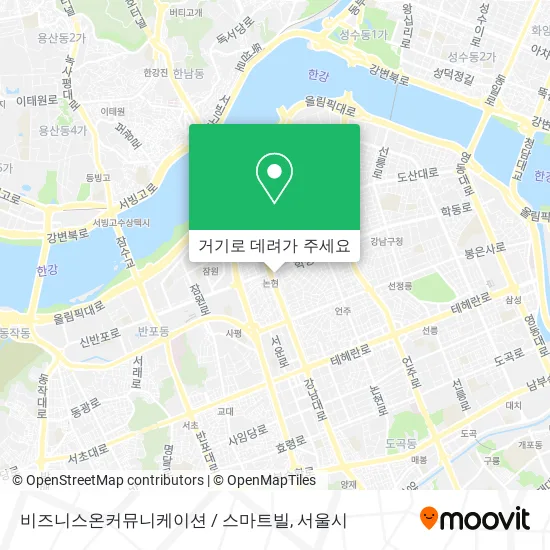 비즈니스온커뮤니케이션 / 스마트빌 지도