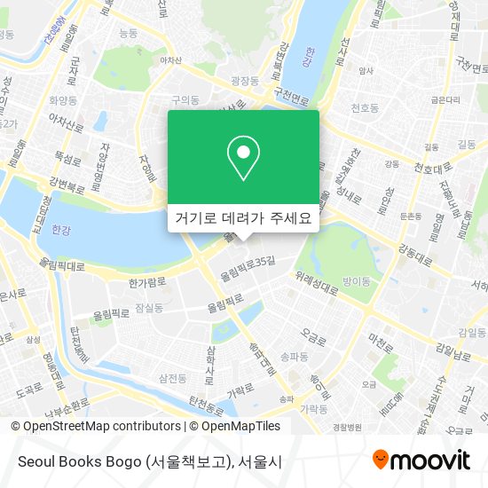 Seoul Books Bogo (서울책보고) 지도