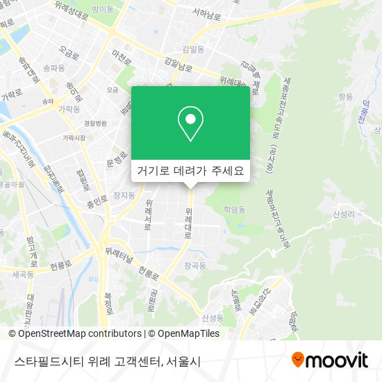 스타필드시티 위례 고객센터 지도