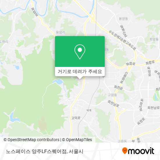 노스페이스 양주LF스퀘어점 지도
