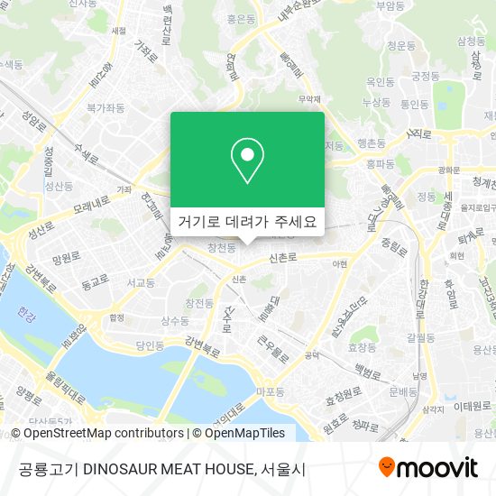 공룡고기  DINOSAUR MEAT HOUSE 지도