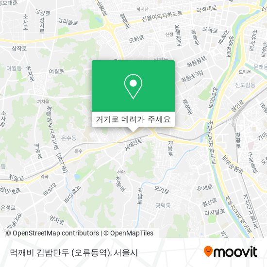 먹깨비 김밥만두 (오류동역) 지도
