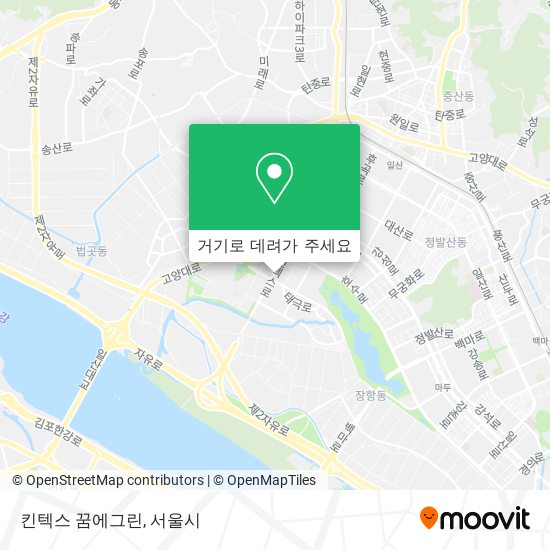 킨텍스 꿈에그린 지도